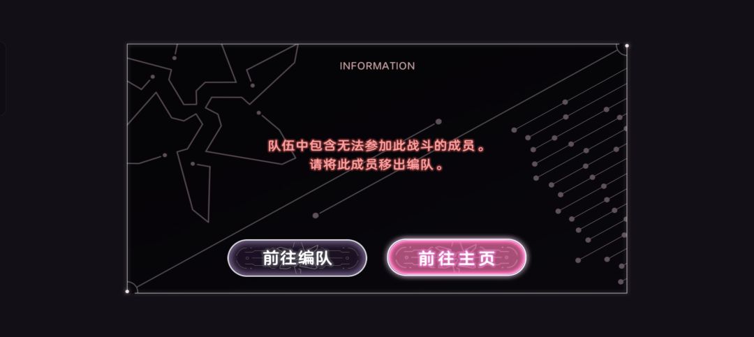 两个苍井一起抗 1