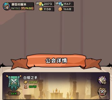 《TAP1服白银之手出品——没有技术只靠真心的攻略》