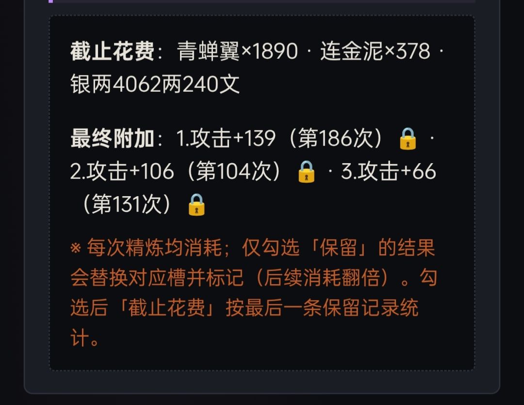 有没有大佬帮我看看 2