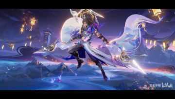 马超马年限定【神骥·逐星野】特效曝光，2月15日开售