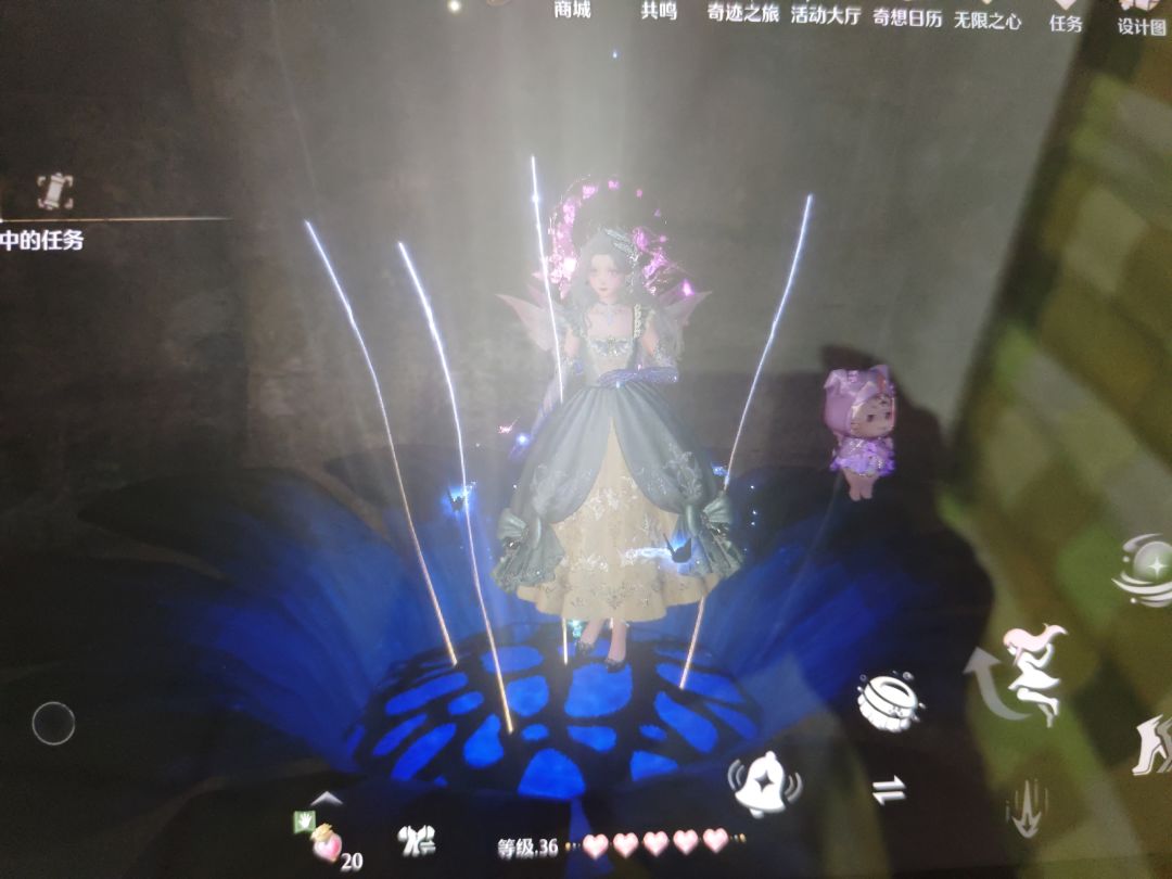 这是出 Bug吗? 1
