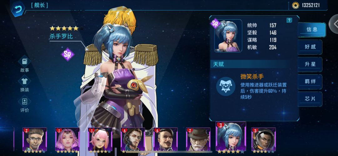 这黄毛变坏了 黄毛街溜子 3