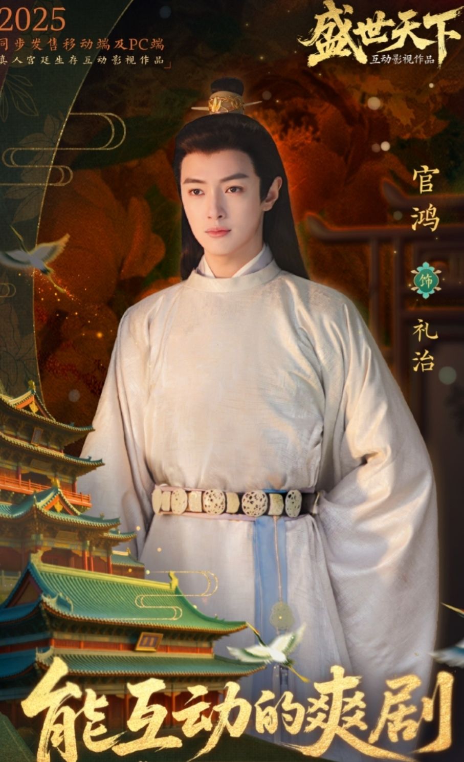 动态图片 1