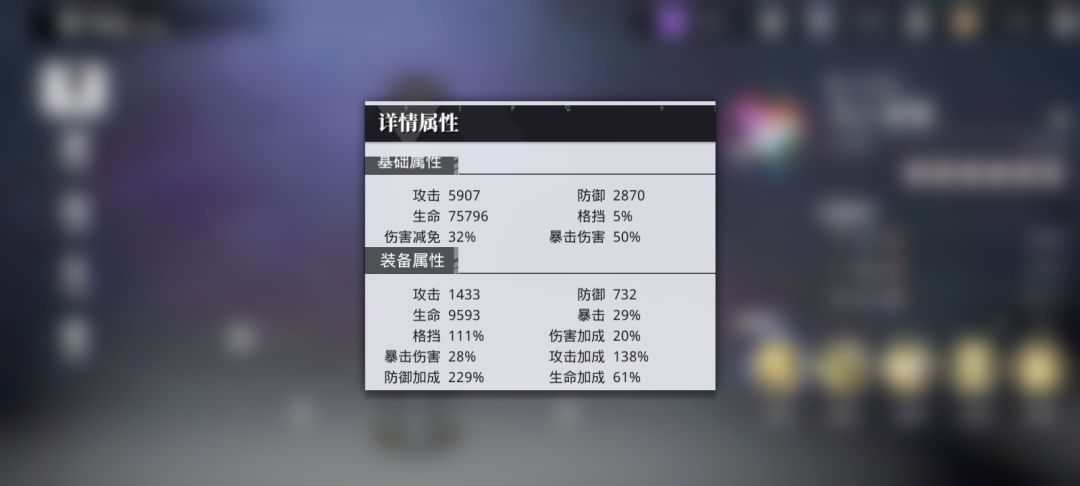 动态图片 7
