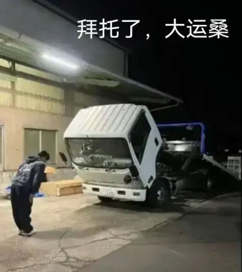 战令的时装被吞了好像。 1