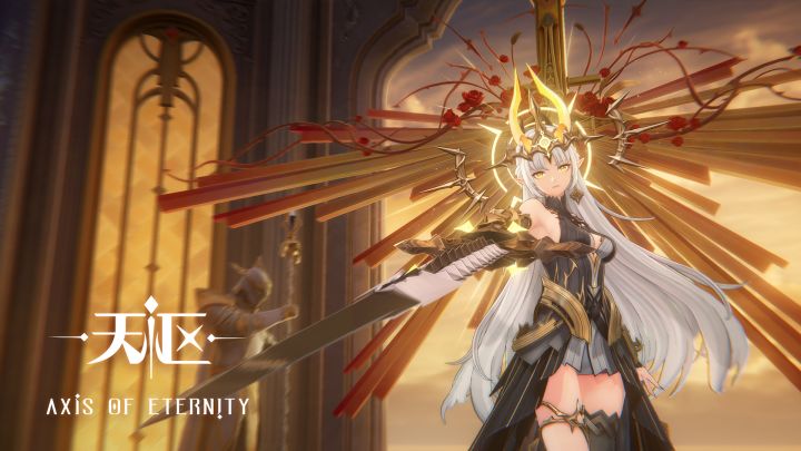 《天枢》全新BOSS战实机｜此战，即理想截图