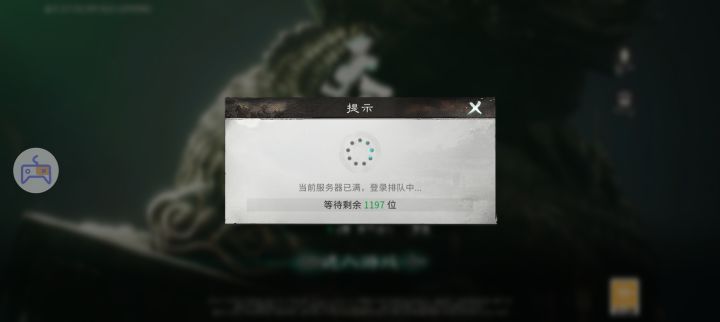 你和我说这叫流畅?截图