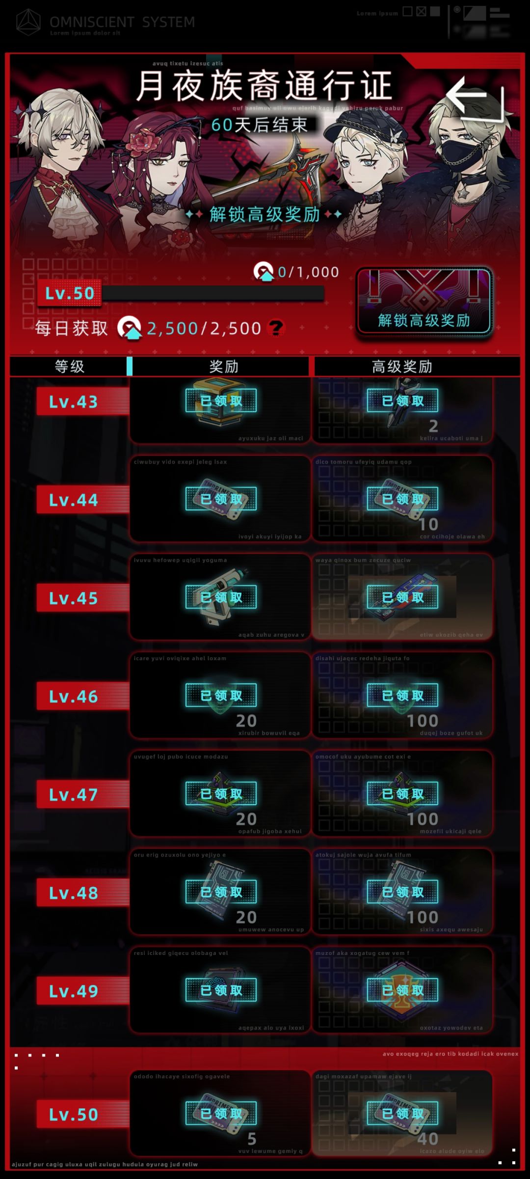 终于版本毕业了 1