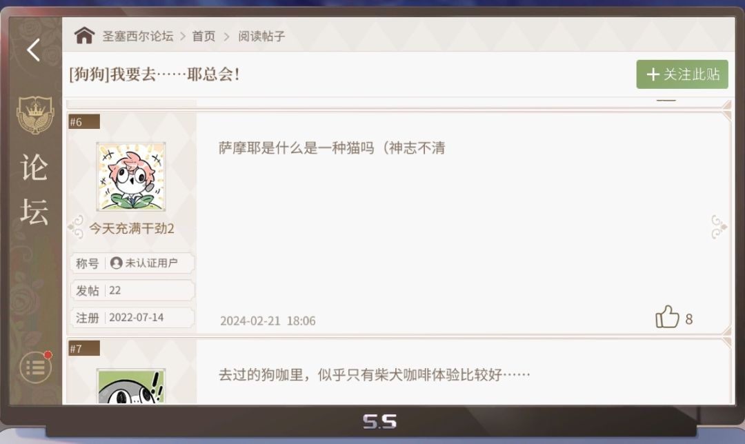 陈子涵的头像 1