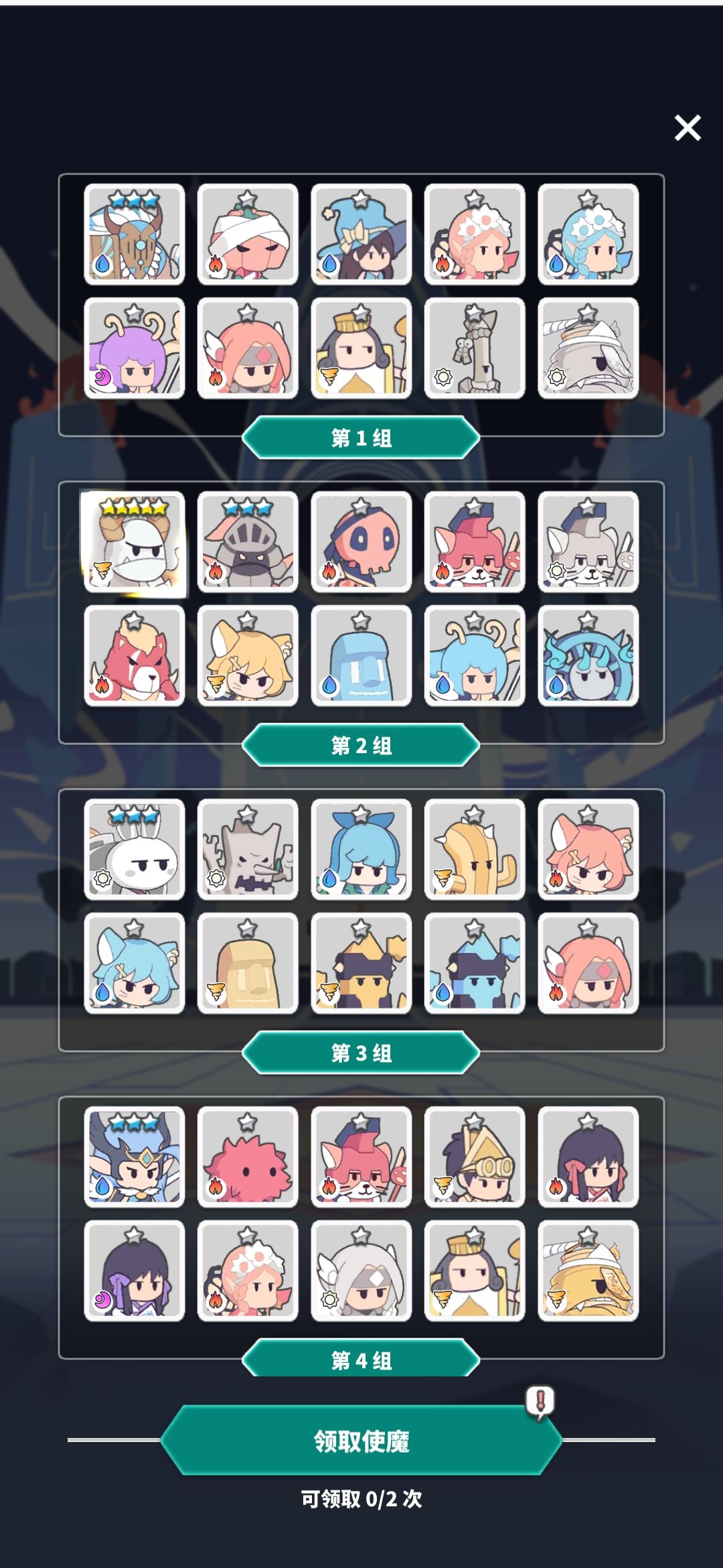 50块的100抽,求大佬指导怎么选 3