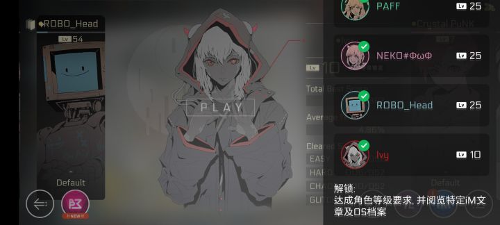 老咸鱼求助。截图