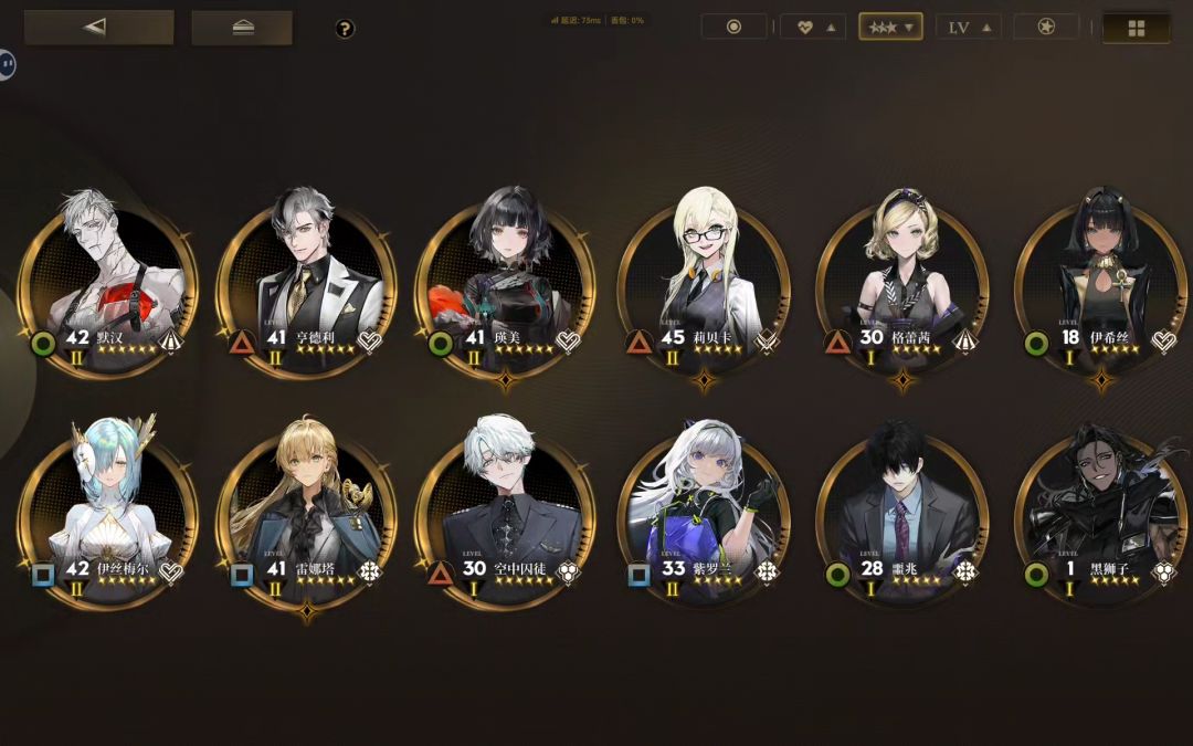 萌新入坑 1