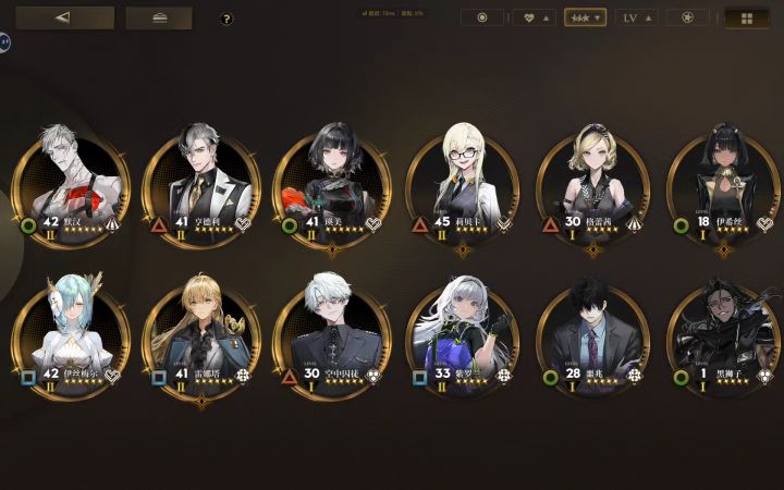 萌新入坑截图