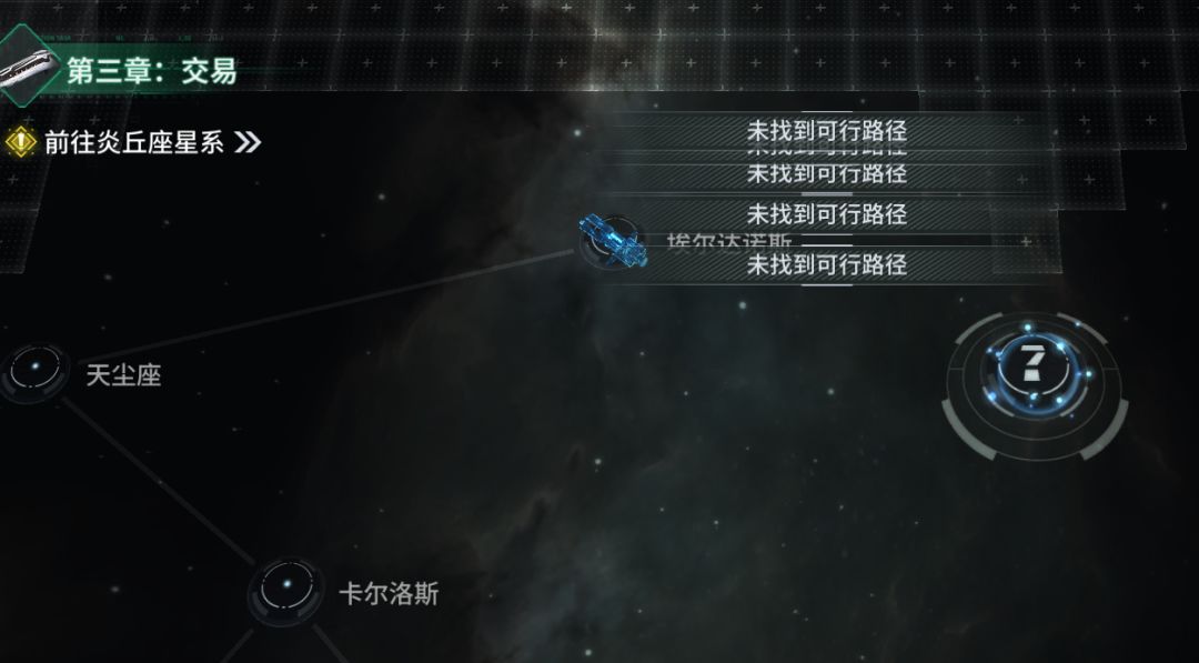 维护回档不说,连任务都过不了 2