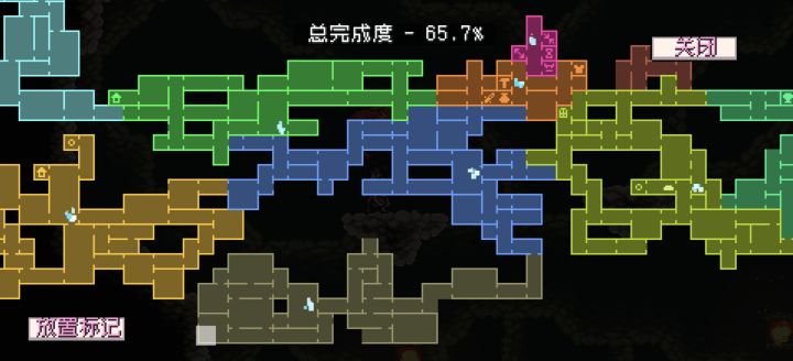 这里怎么上去?截图
