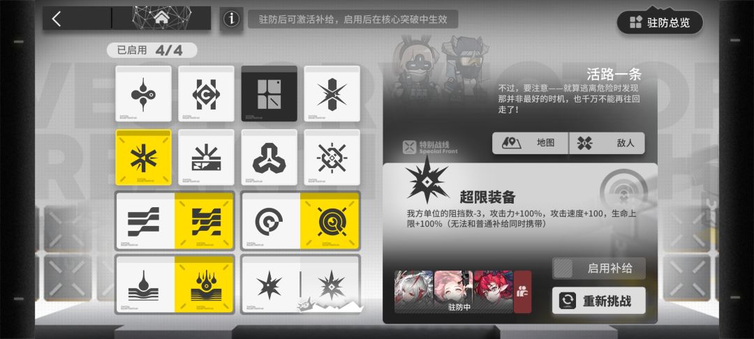 出来有什么意义呢? 1