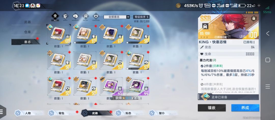 大佬们,这种号值多少 1