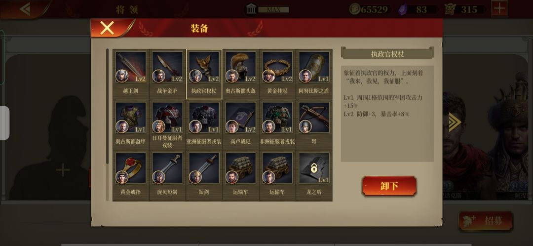 动态图片 6