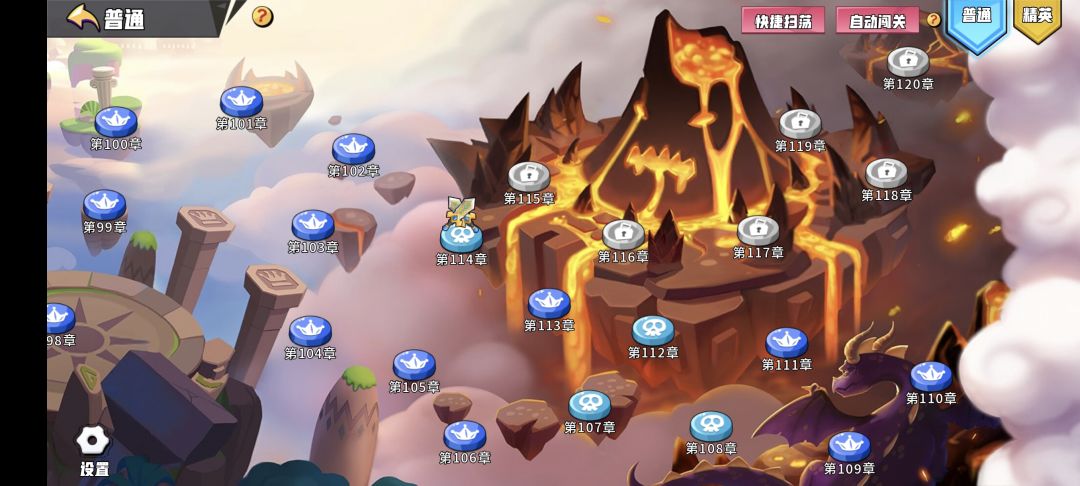 好友id119818 已氪永久契约,每日上线 2