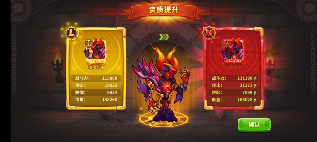 最全兑换码截图