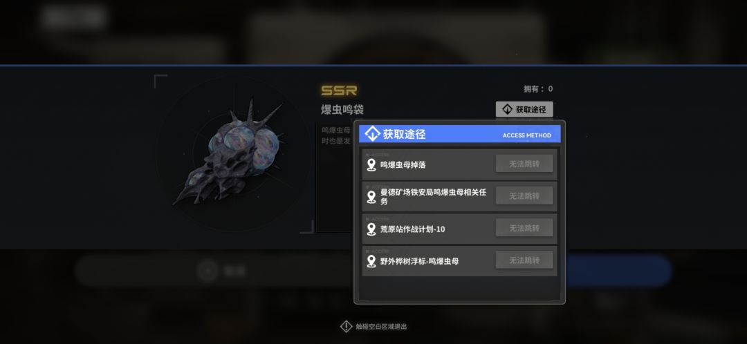 大佬们救救 2
