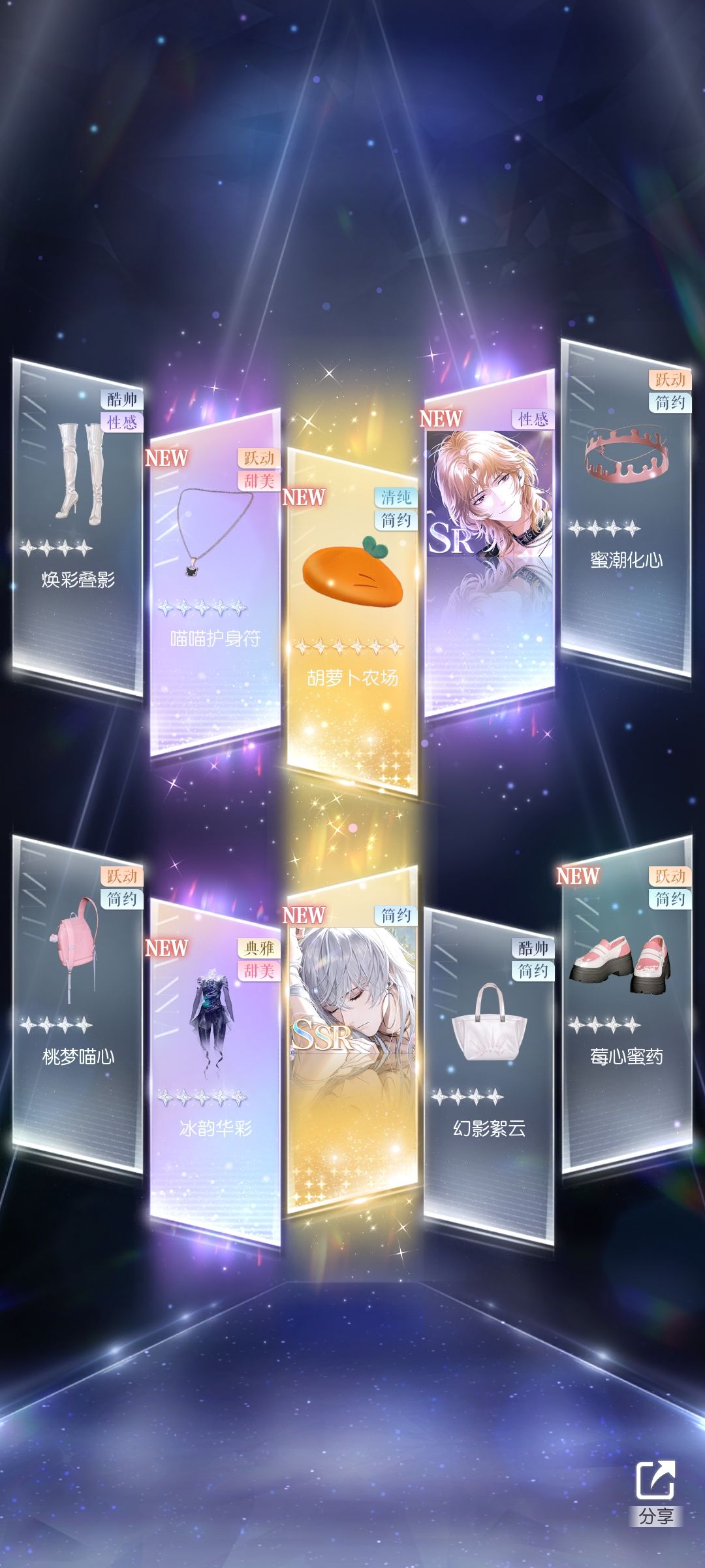 没别的意思,就是炫耀一下 1