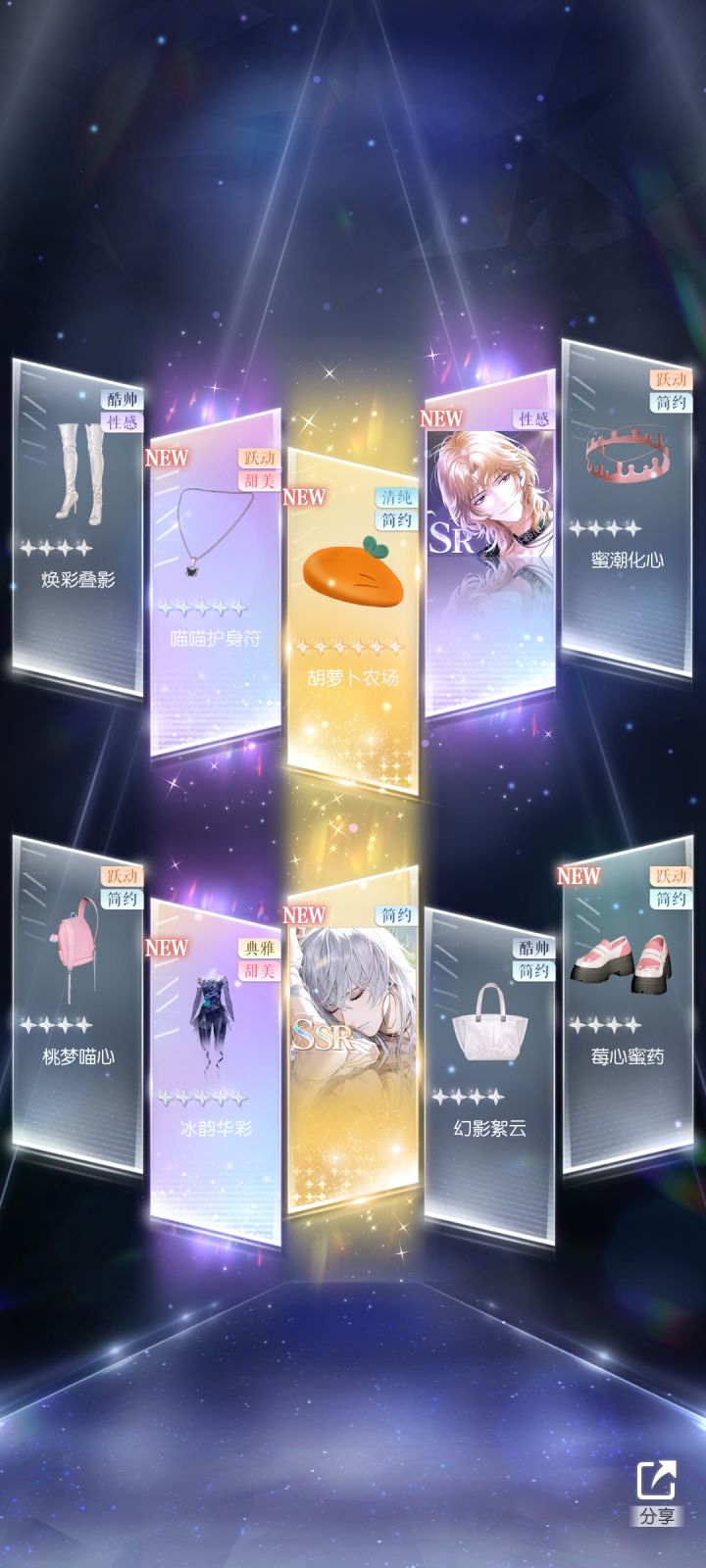 没别的意思，就是炫耀一下截图