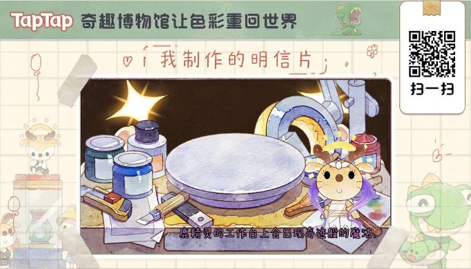 我在这里等你 1