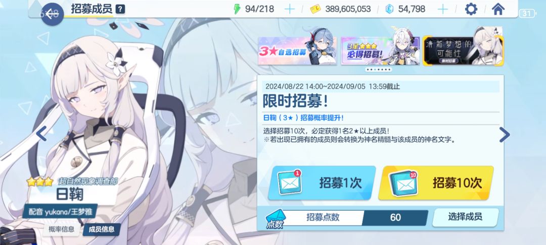 有没有必要抽满一井 1