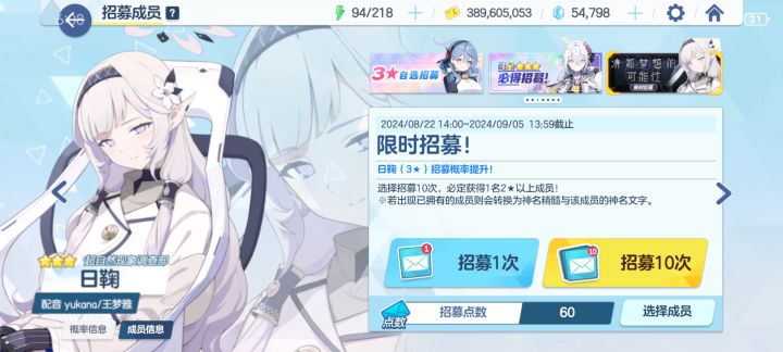 有没有必要抽满一井截图