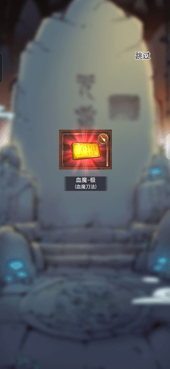 免费一抽出极了截图