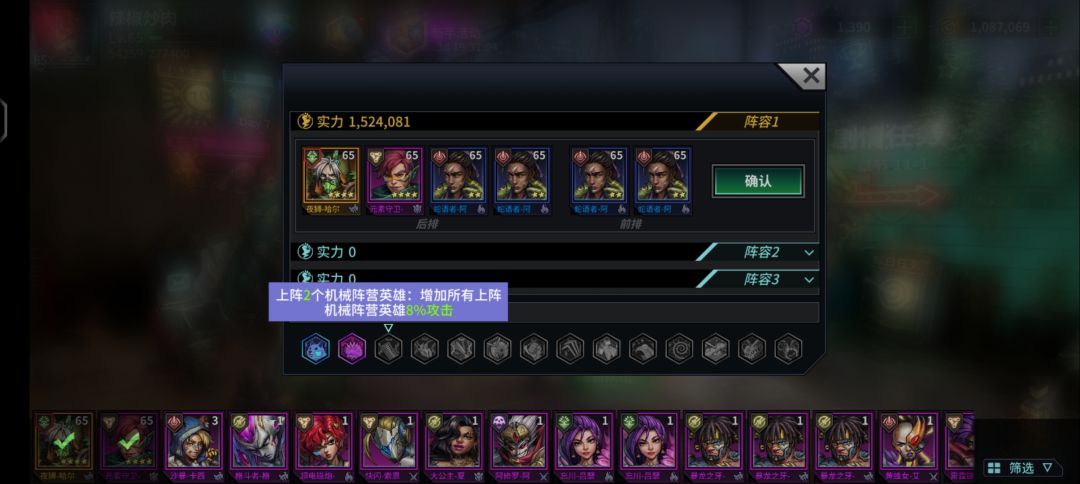 120级之前一直憋着吗? 1