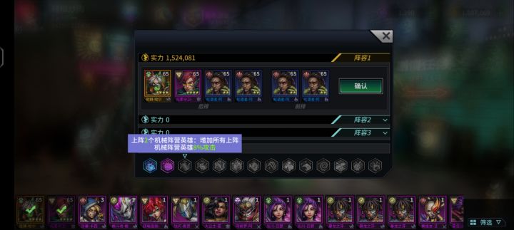 120级之前一直憋着吗?截图