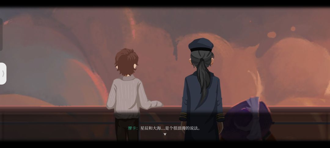 完成打卡 2