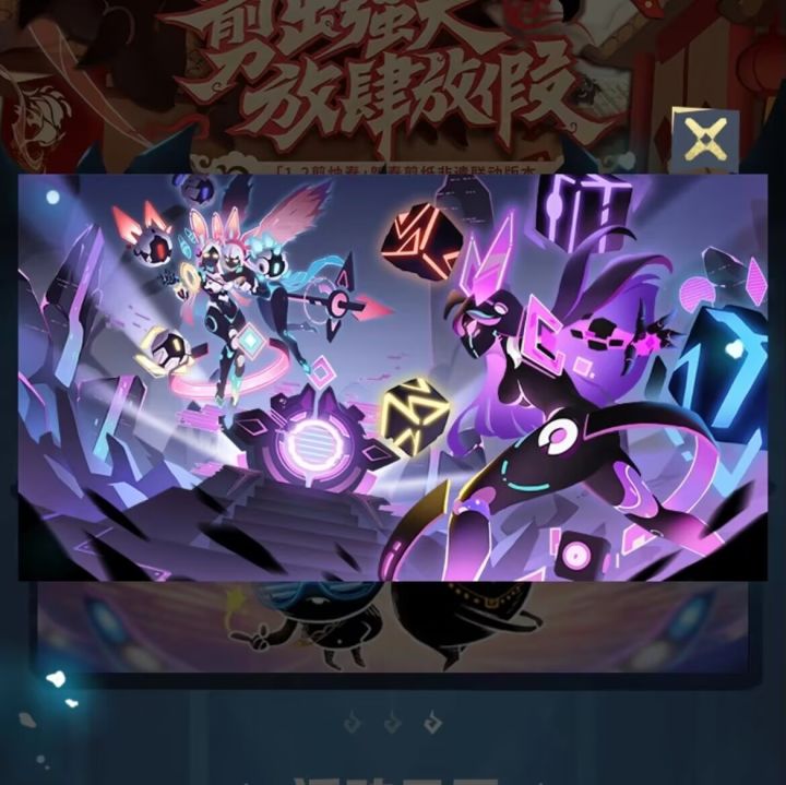 分析一波大的,三个新生,三个伴生皮肤,虽然那个有点像御空
再加上up天选,轮盘,这个月有的充值了截图
