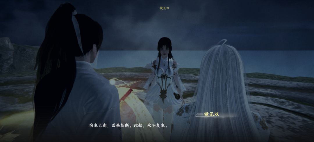 暗黑江湖-完结 1