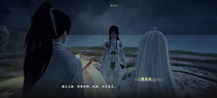 暗黑江湖-完结截图