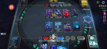 就决定是你了，燃烧古树