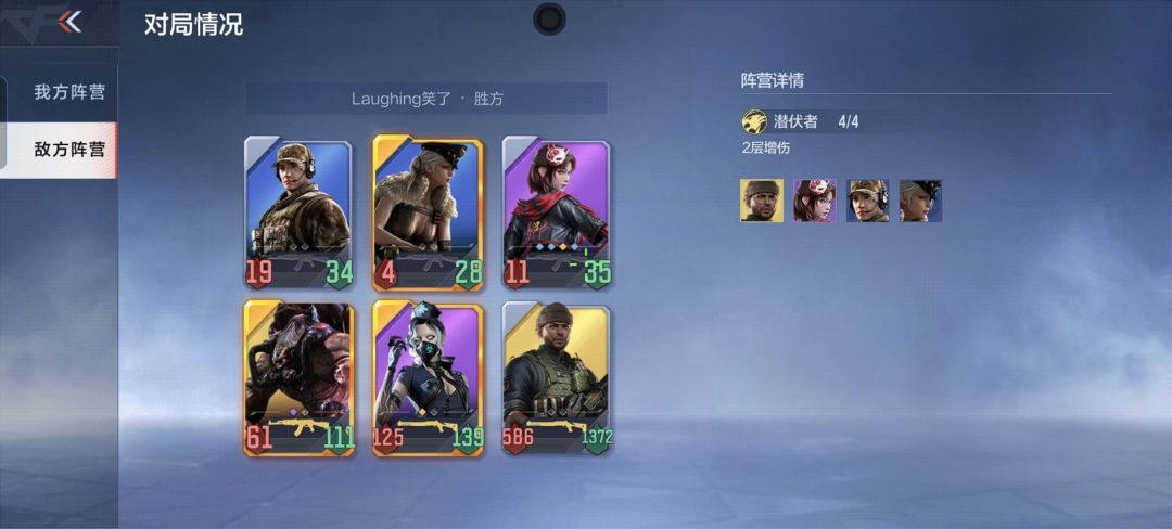 悠悠牌里塞人机真牛啊 1