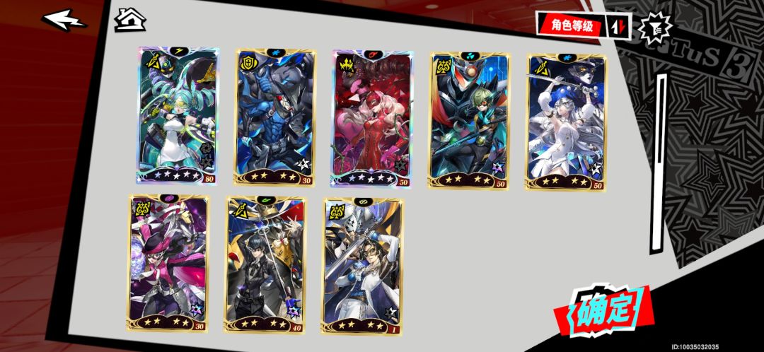 有需要养的吗? 3