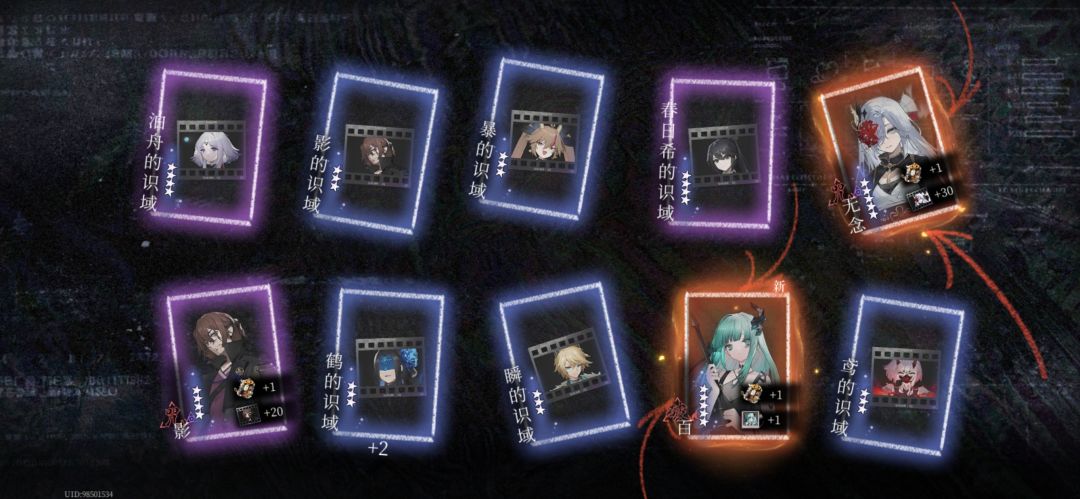 欧气集中贴 1