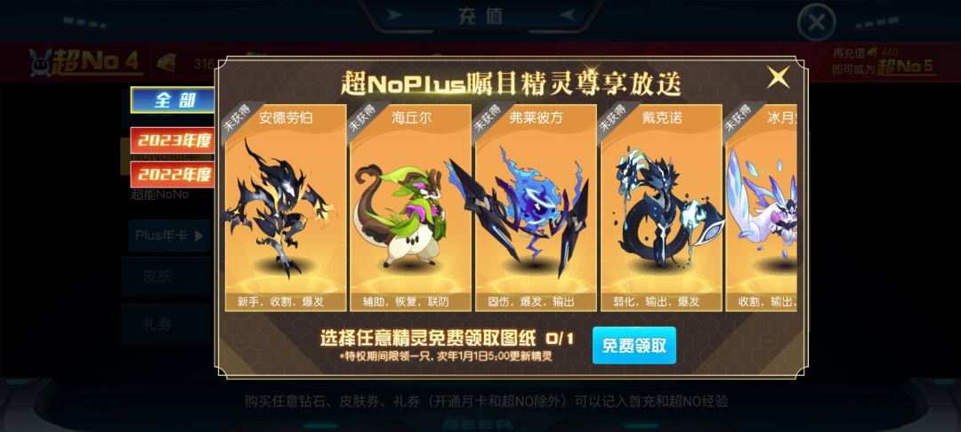 求助大佬们 1