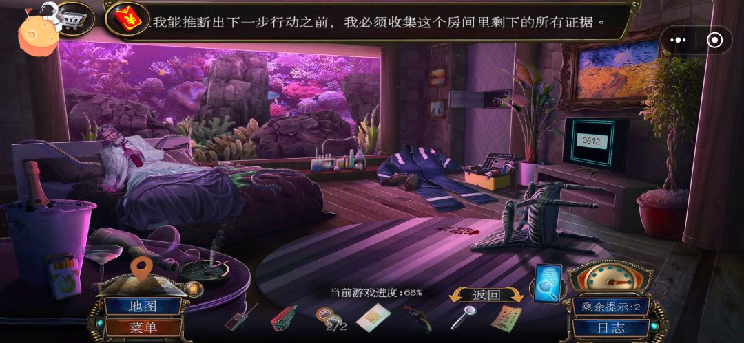 动态图片 2