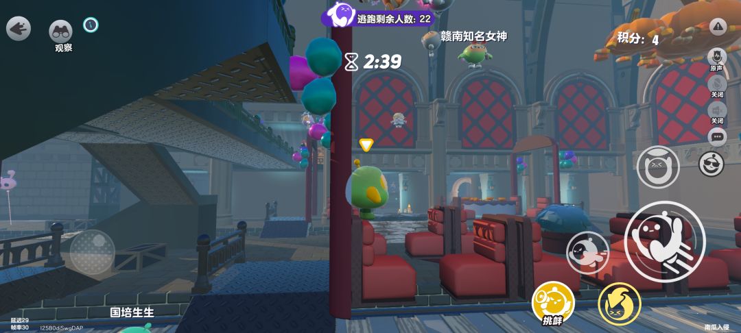 怎么回事啊 1