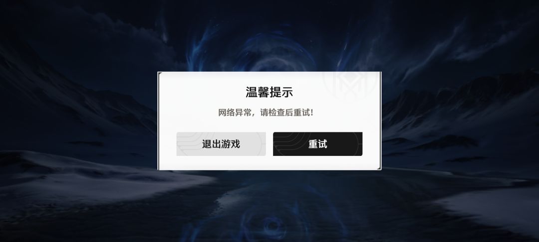 有大佬知道怎么解决吗 1