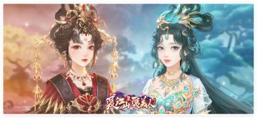 【活动更新】 凤飞丹阙，雀舞幽境。凤飞雀舞套装限时兑换！