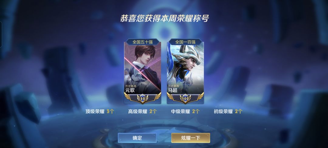苦尽甘来了 2