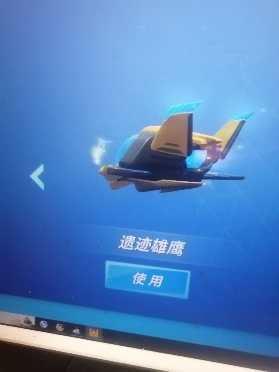 动态图片 2