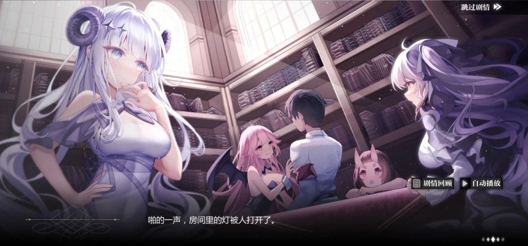 动态图片 3