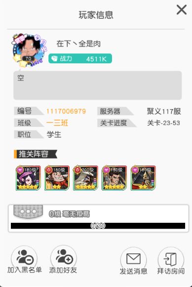 动态图片 5
